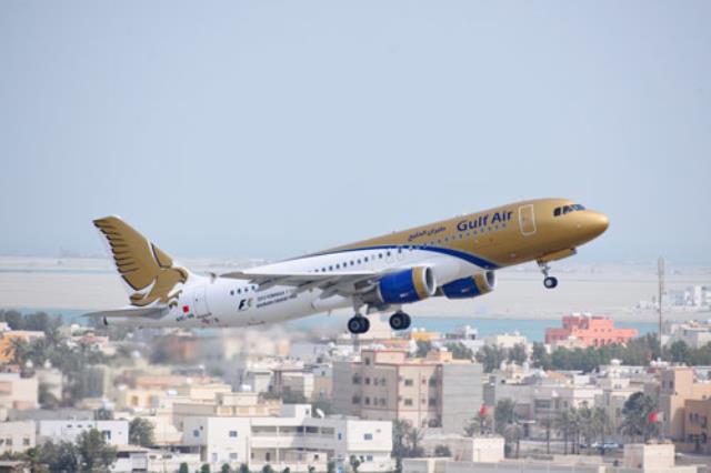 "Gulf Air" свяжет Бахрейн и Москву прямым авиарейсом
