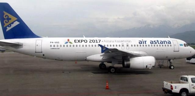 Самолёты из Рощино в Астану полетят со 2 июня
