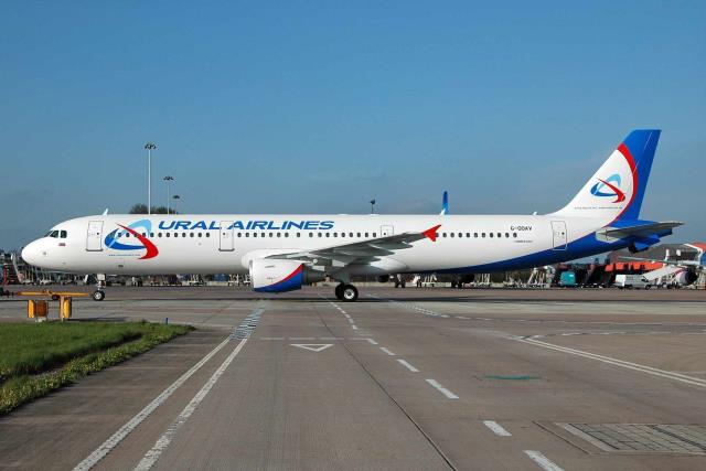 «Уральские авиалинии» запустили прямой рейс из Перми в Прагу