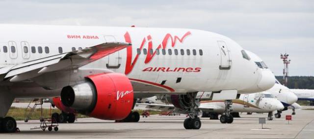 Суд начал процедуру банкротства авиакомпании «ВИМ-Авиа»