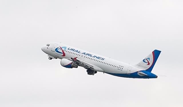«Уральские авиалинии» снизили цены на льготные билеты в Калининград