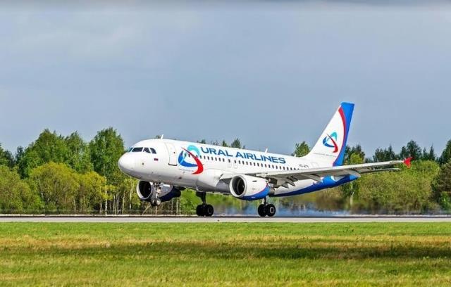 «Уральские авиалинии» предлагают скидки до 30% на летние направления