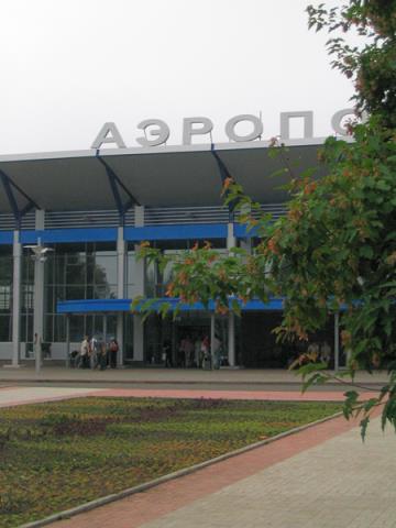 Аэропорт Томска может заработать как международный в 2012 году