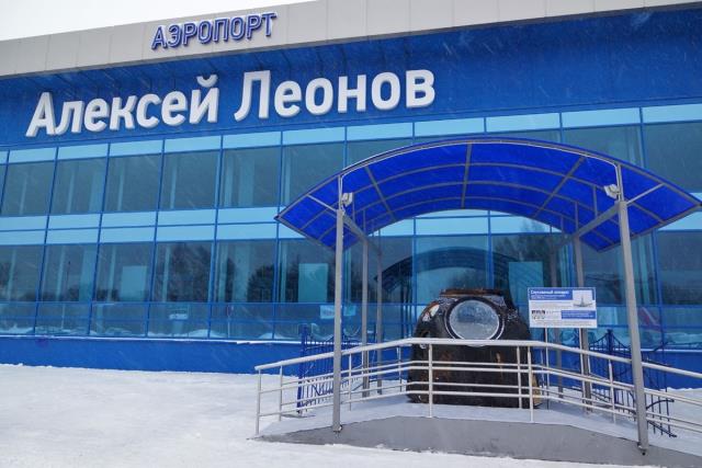 В Кемерове сильно пьяного пассажира не пустили в самолет до Москвы