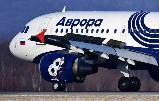 «Аэрофлот» планирует создать нового перевозчика на Дальнем Востоке