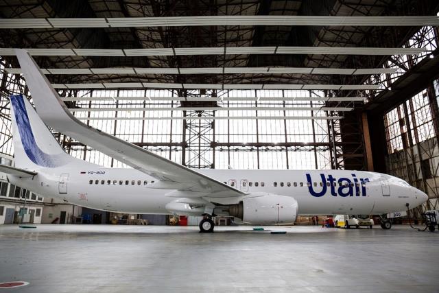 UTair — четвёртая по величине авиакомпания в России – попросила банки списать половину долга