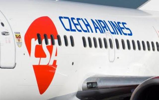 Czech Airlines не будет открывать рейсы в Харьков из Праги