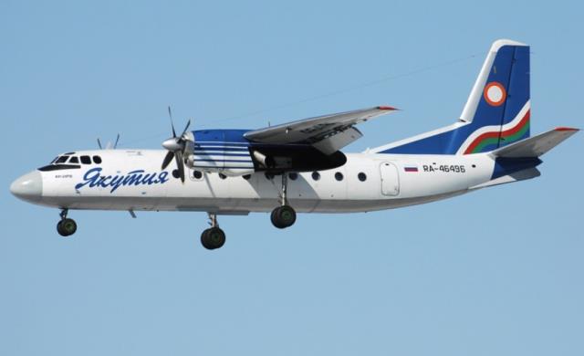 Авиакомпания «Якутия» возобновила воздушное сообщение из поселка Черский