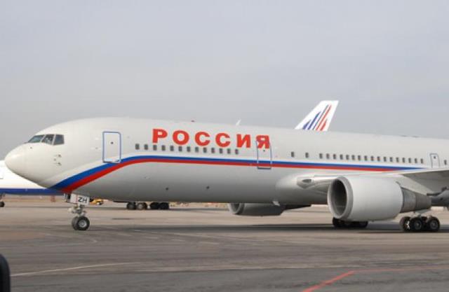 Авиакомпания "Россия" назвала самолет Boeing 737 в честь Белгорода