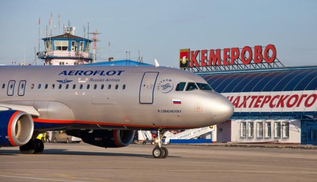 Два самолета не смогли приземлиться в Кемерове из-за сильного ветра