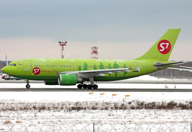 Авиакомпания S7 сокращает количество рейсов из Тюмени в Москву