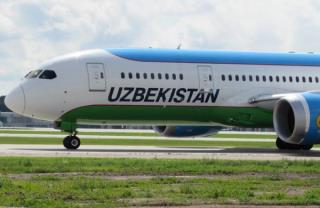 Узбекистанская авиакомпания запустит 15 вывозных авиарейсов из России