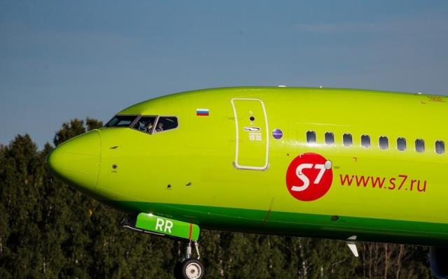 Более 100 пассажиров авиакомпании S7 не могут вылететь из Томска в Москву