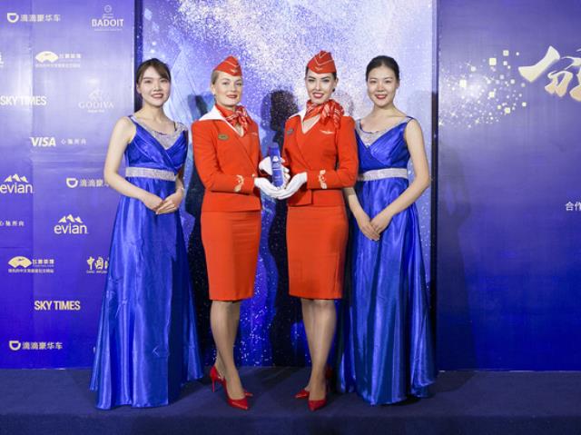 «Аэрофлот» в третий раз подряд получил награду «Любимая иностранная авиакомпания» в Китае