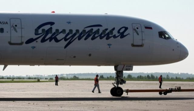 Авиакомпания «Якутия» 5 июня открывает прямой рейс из Певека в Якутск