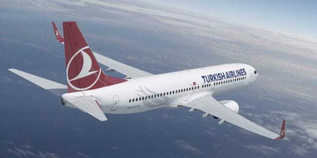 Выполнявший рейс Анталья - Москва самолет экстренно сел в Стамбуле