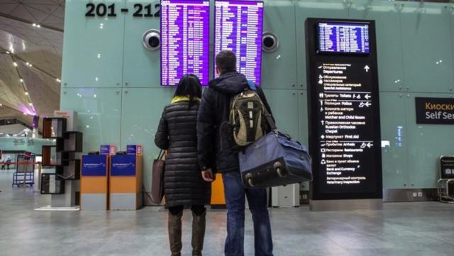 В аэропорту Пулково отменили четыре рейса «ВИМ-Авиа»