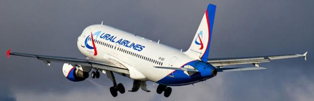 «Уральские авиалинии» с конца октября открывают рейсы из Анапы в Ереван и Ош