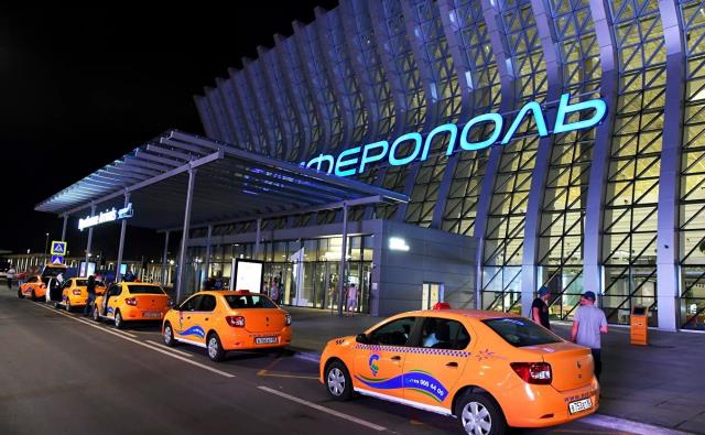 Туман нарушил работу аэропорта «Симферополь» в Крыму