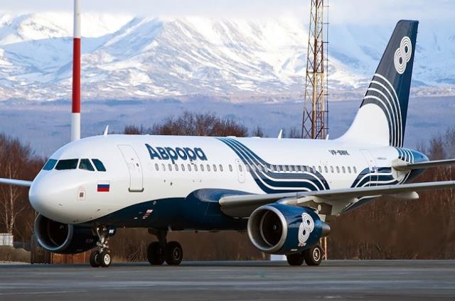 Российская авиакомпания «Аврора» пока решила не прекращать полеты в Китай