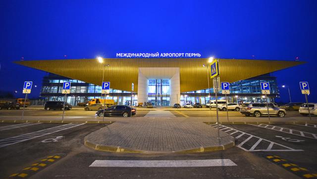 Пермский аэропорт получит семь новых направлений в 2018 году