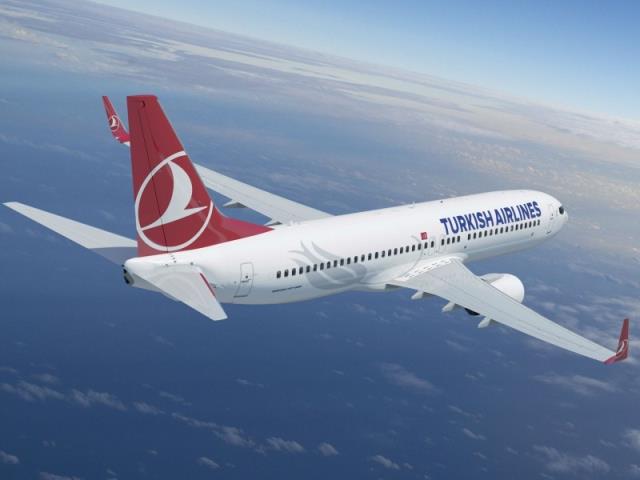 Turkish Airlines увеличит количество рейсов в принимающие ЧМ-2018 города