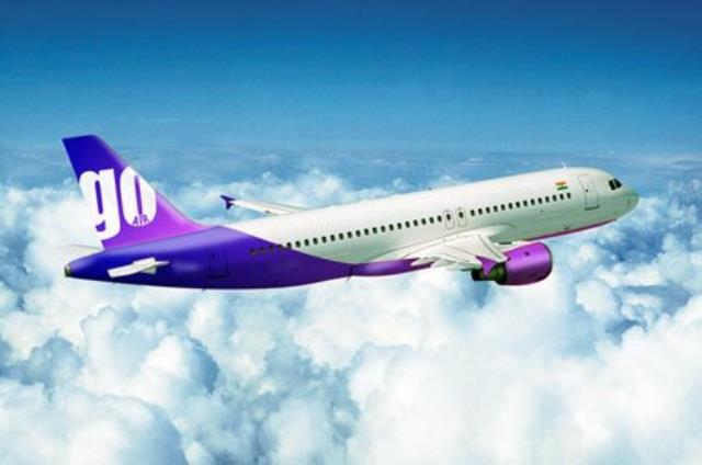 Авиакомпания "Go Airlines" купит у Airbus 70 самолетов на $7,5 млрд