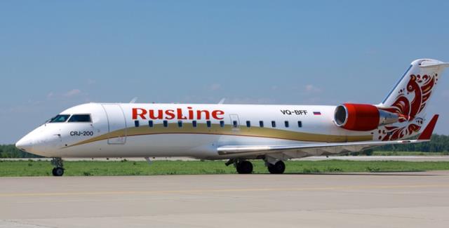 Авиакомпания «РусЛайн» открывает авиарейсы из Калуги в Казань и Анапу