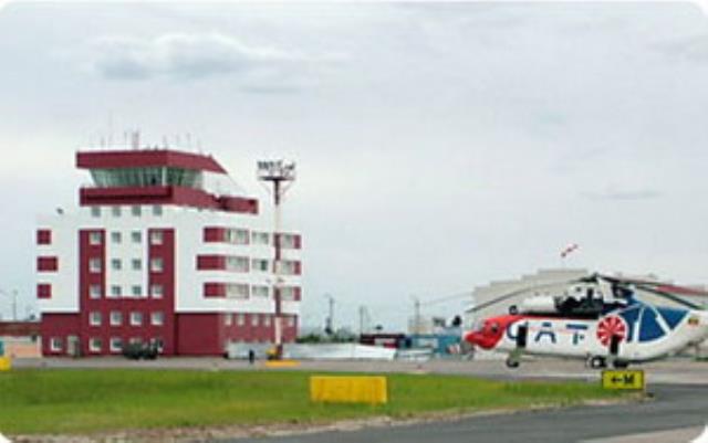 Международный аэропорт "Когалым"