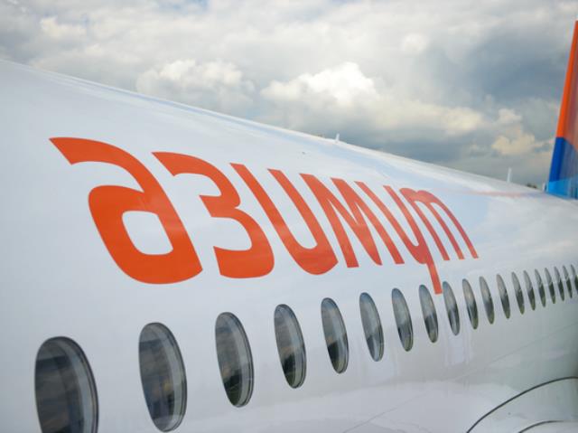 Авиакомпания «Азимут» объявила о начале полетов из Ростова в Калугу