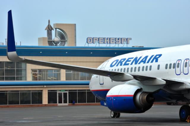Авиакомпания "Оренбургские авиалинии" сократила авиапарк на девять самолетов.
