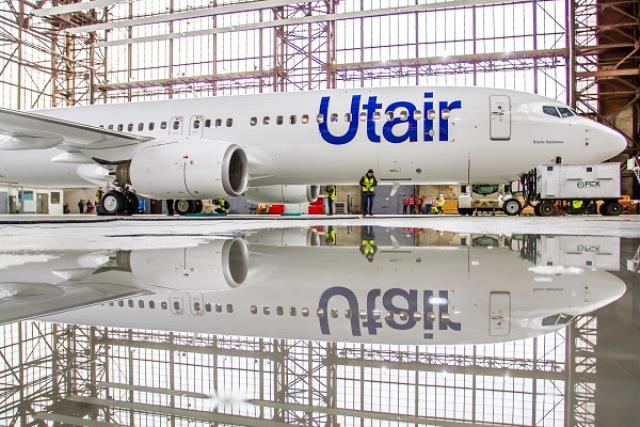 UTair сообщила о многомиллиардном убытке