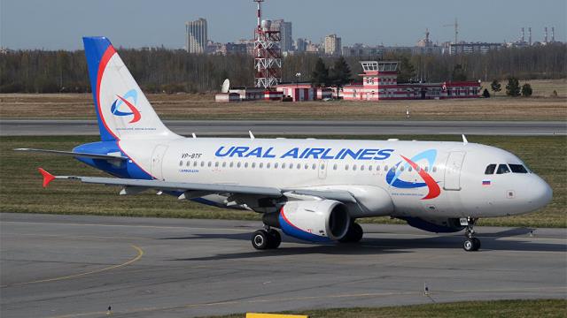 Рейс «Уральских авиалиний» задерживается на шесть часов