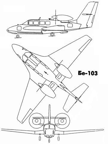 Бе-103
