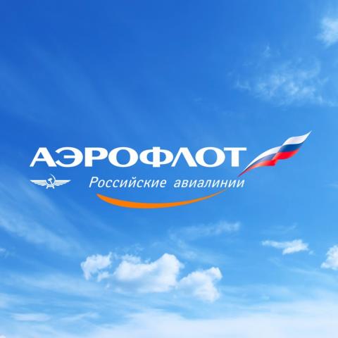 Аэрофлот успешно завершил продажи квазиказначейского пакета акций