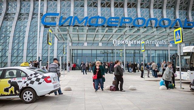 Новый терминал аэропорта Симферополь за полгода обслужил 3,8 миллиона пассажиров