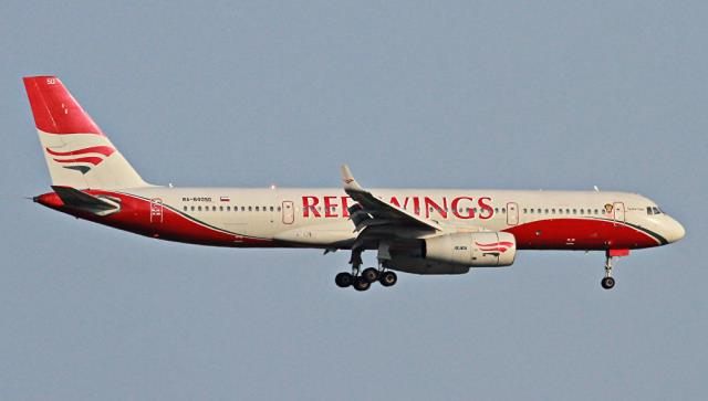 Red Wings начнет летать из Москвы в Багдад