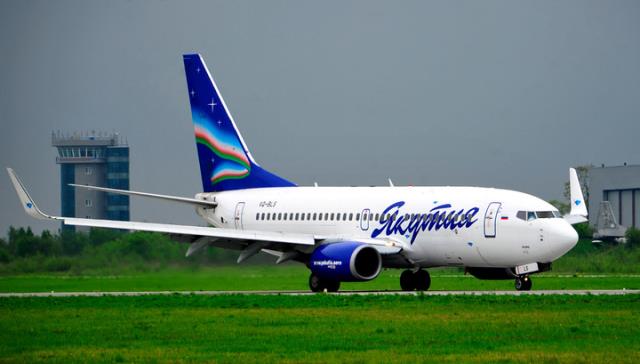Факты задержек рейсов авиакомпании «Якутия» проверят прокуроры