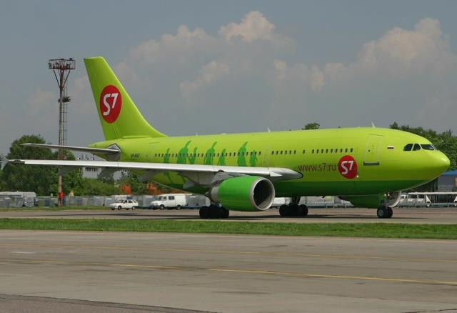 Авиакомпания "S7" Airlines открывает рейсы "Салехард – Тюмень".